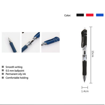 Комплект прибиращи се гел химикалки Черно/червено/синьо мастило Химикалка за писане 0,5 мм пълнители Офис аксесоари Ученически пособия Канцеларски материали