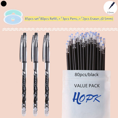 85Pcs/Set Štap gel olovke od plave crne tinte 0,5 mm Izbrisiva šipka za ponovno punjenje Izbrisiva kemijska olovka s perivom drškom Školski pribor za pisanje