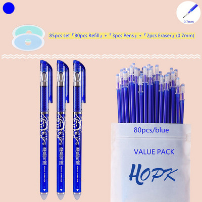 85Pcs/Set Štap gel olovke od plave crne tinte 0,5 mm Izbrisiva šipka za ponovno punjenje Izbrisiva kemijska olovka s perivom drškom Školski pribor za pisanje