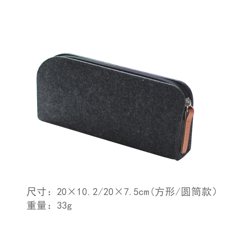 JIANWU Μινιμαλιστική τσάντα μολυβιού από τσόχα υφασμάτινη μολυβοθήκη μολυβοθήκη Σχολικά είδη Προμήθειες γραφείου