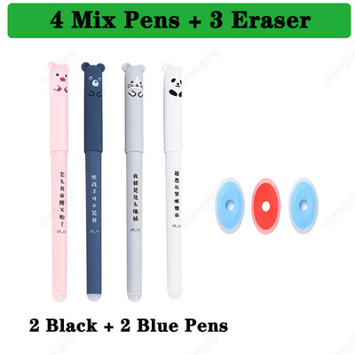 25 τμχ/σετ Kawaii Erasable στυλό Gel στυλό σκίτσο Γράψιμο επιστολόχαρτο για σημειωματάριο σχολικά είδη στυλό χαριτωμένα παιδικά στυλό μολύβι