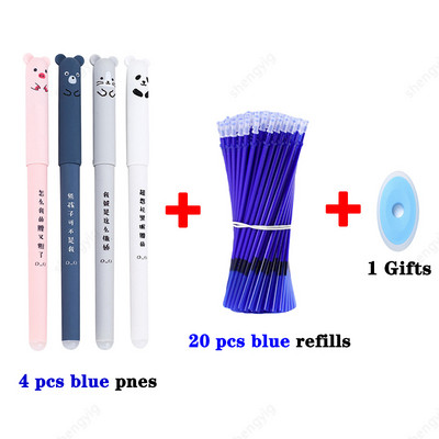 25 τμχ/σετ Kawaii Erasable στυλό Gel στυλό σκίτσο Γράψιμο επιστολόχαρτο για σημειωματάριο σχολικά είδη στυλό χαριτωμένα παιδικά στυλό μολύβι