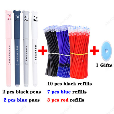25 τμχ/σετ Kawaii Erasable στυλό Gel στυλό σκίτσο Γράψιμο επιστολόχαρτο για σημειωματάριο σχολικά είδη στυλό χαριτωμένα παιδικά στυλό μολύβι