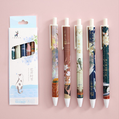 5/23 τμχ/σετ στυλό Gel Ink Pens Fine Point Gel Pens Refill 0,5mm for Japanese Office School Cute Kawaii Stationery Supply