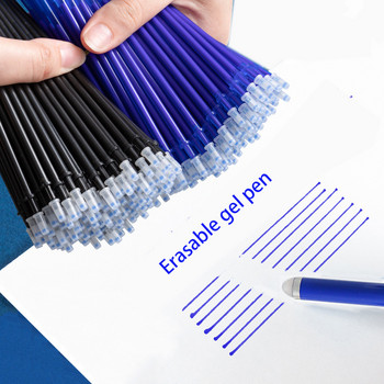100 бр./Партида 0,5 мм гел химикалка Изтриваема химикалка Комплект пръчки за пълнене Синьо черно мастило Шол миеща се дръжка Канцеларски материали за писане
