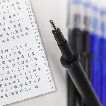 0,5 мм комплект изтриваеми химикалки Гел химикалка със синьо и черно мастило Изтриваем пълнител Пръчка за пълнене Миеща се дръжка Гелова писалка за канцеларски материали за писане в училище и офис