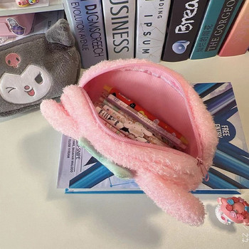 Kawaii Японски калъф за моливи Ученически канцеларски материали за момичета Кутия за писалка Сладка плюшена козметична чанта Голям капацитет Ученически принадлежности