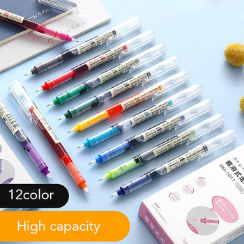 Цветна, бързосъхнеща, с голям капацитет 0,5 мм мастило, гел-писалка, течна ролкова химикалка, дневник за писане, офис стационарно безплатна доставка