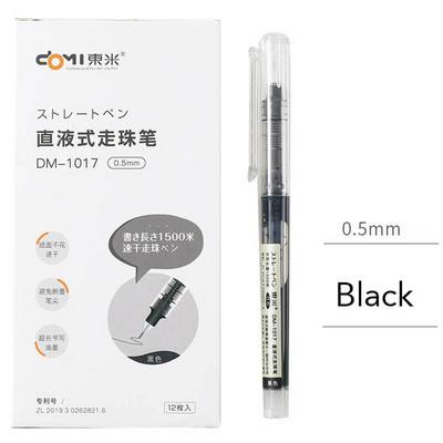 U boji, brzo sušenje, veliki kapacitet od 0,5 mm tinte, gel olovka, tekuća roler olovka, dnevnik pisanja, uredski materijal Besplatna dostava