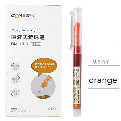 U boji, brzo sušenje, veliki kapacitet od 0,5 mm tinte, gel olovka, tekuća roler olovka, dnevnik pisanja, uredski materijal Besplatna dostava