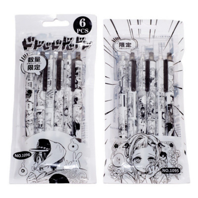 6Pcs crtani anime WC uvezani Jibaku Shounen Hanako-Kun gel olovka 0,5 mm crna tinta tiskarska olovka Uredski školski pribor Pribor