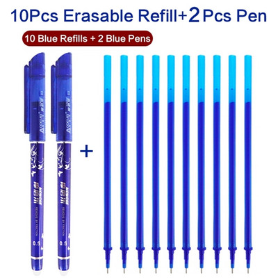 2+10 vnt / rinkinys gelio rašiklis 0,5 mm, ištrinama plaunama rankena Nutrinama rašiklio užpildymo strypas mėlynas juodas rašalas mokyklos raštinės reikmenys biuro rašymo įrankis