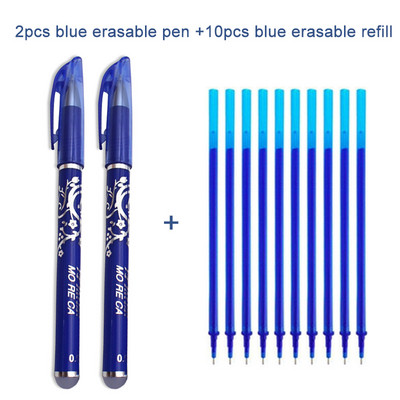 2+10 vnt / rinkinys gelio rašiklis 0,5 mm, ištrinama plaunama rankena Nutrinama rašiklio užpildymo strypas mėlynas juodas rašalas mokyklos raštinės reikmenys biuro rašymo įrankis
