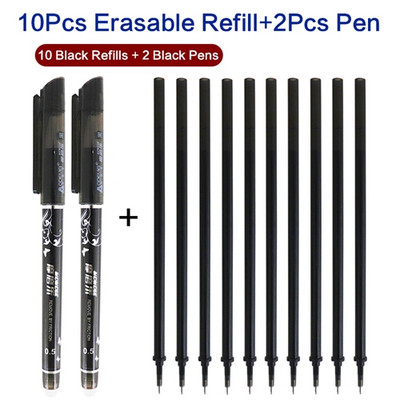 2+10 vnt / rinkinys gelio rašiklis 0,5 mm, ištrinama plaunama rankena Nutrinama rašiklio užpildymo strypas mėlynas juodas rašalas mokyklos raštinės reikmenys biuro rašymo įrankis