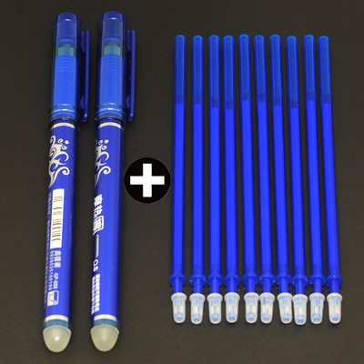 2 kom olovke + 10 kom brisivih dopuna Ukupno 12 kom 0,5 mm periva kemijska olovka plava crna tinta pribor za crtanje školski uredski set
