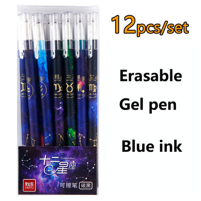 12 gab/komplekts Constellation dzēšamie gēla pildspalvas 0,5 mm gēla tinte, melna/zila uzpilde Lodīšu kancelejas preces Skolas rakstīšanas biroja piederumi