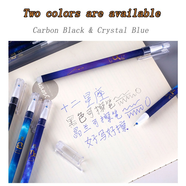 12 gab/komplekts Constellation dzēšamie gēla pildspalvas 0,5 mm gēla tinte, melna/zila uzpilde Lodīšu kancelejas preces Skolas rakstīšanas biroja piederumi