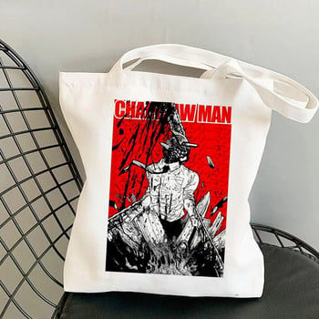 Chainsaw Man Anime Shopper Bag Harajuku Eco Resauble Tote Τσάντες για γυναίκες Street Style Τσάντα αγορών μεγάλης χωρητικότητας Bolso Mujer