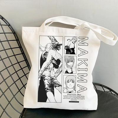 Motorzāģa vīrietis Anime Shopper Bag Harajuku Eco Resauble Tote Somas sievietēm Street Style Lielas ietilpības iepirkumu soma Bolso Mujer