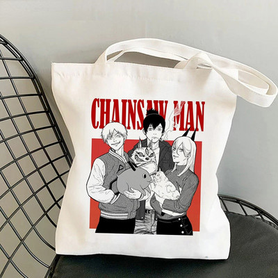 Motorzāģa vīrietis Anime Shopper Bag Harajuku Eco Resauble Tote Somas sievietēm Street Style Lielas ietilpības iepirkumu soma Bolso Mujer