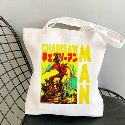 Motorzāģa vīrietis Anime Shopper Bag Harajuku Eco Resauble Tote Somas sievietēm Street Style Lielas ietilpības iepirkumu soma Bolso Mujer