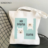 Lama Llama torba za kupnju tote bolsa platnena shopper eco shopper torba boodschappentas net custom