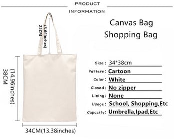 Lama Llama τσάντα αγορών tote Bolsa καμβάς shopper eco shopper bag boodschappentas net custom