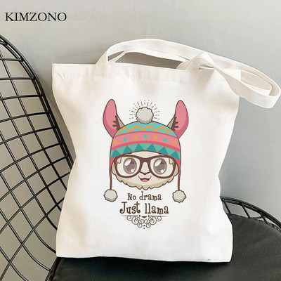 Lama Llama torba za kupnju tote bolsa platnena shopper eco shopper torba boodschappentas net custom