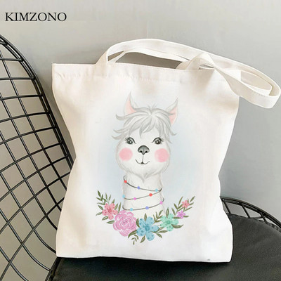 Lama Llama torba za kupnju tote bolsa platnena shopper eco shopper torba boodschappentas net custom
