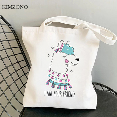 Lama Llama torba za kupnju tote bolsa platnena shopper eco shopper torba boodschappentas net custom