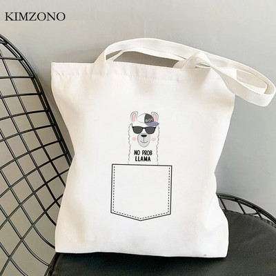 Lama Llama torba za kupnju tote bolsa platnena shopper eco shopper torba boodschappentas net custom