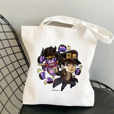 Jojo Bizarre Adventure Τσάντα αγορών Τσάντα αγορών Επαναχρησιμοποιήσιμη Bolsa Shopping Tote Τσάντα String Sac Cabas Jute Bolsa Compra Cabas