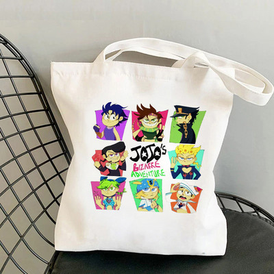 Jojo Bizarre Adventure Τσάντα αγορών Τσάντα αγορών Επαναχρησιμοποιήσιμη Bolsa Shopping Tote Τσάντα String Sac Cabas Jute Bolsa Compra Cabas
