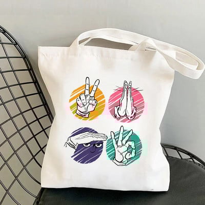 Jojo Bizarre Adventure Τσάντα αγορών Τσάντα αγορών Επαναχρησιμοποιήσιμη Bolsa Shopping Tote Τσάντα String Sac Cabas Jute Bolsa Compra Cabas