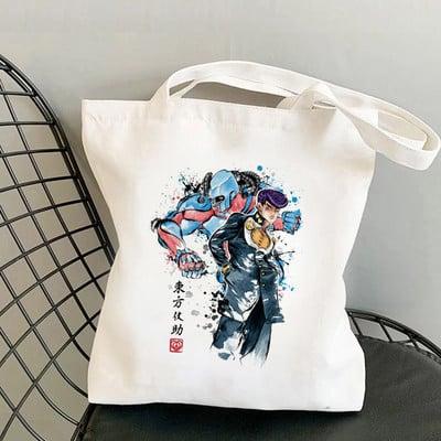 Jojo Bizarre Adventure Τσάντα αγορών Τσάντα αγορών Επαναχρησιμοποιήσιμη Bolsa Shopping Tote Τσάντα String Sac Cabas Jute Bolsa Compra Cabas