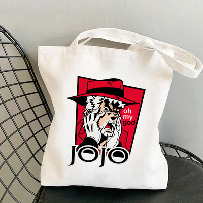 Jojo Bizarre Adventure Τσάντα αγορών Τσάντα αγορών Επαναχρησιμοποιήσιμη Bolsa Shopping Tote Τσάντα String Sac Cabas Jute Bolsa Compra Cabas