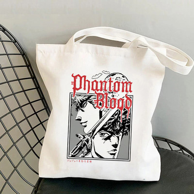 Jojo Bizarre Adventure Τσάντα αγορών Τσάντα αγορών Επαναχρησιμοποιήσιμη Bolsa Shopping Tote Τσάντα String Sac Cabas Jute Bolsa Compra Cabas