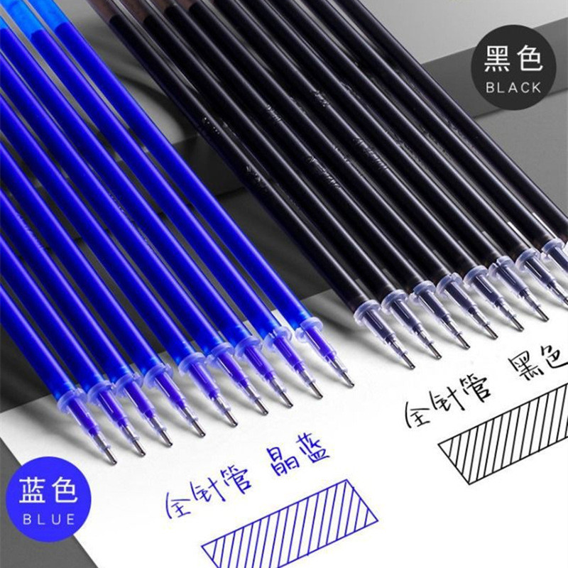 20Gb. Dzēšams pildspalvas uzpildīšana Burvju želejveida pildspalvas, stienis mazgājams rokturis, 0,5 mm zila, melna tinte, kancelejas preces.