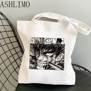 Shopper Tote Bag Dark Berserk Japan Anime Graphic Cartoon Print Τσάντα αγορών Γυναικεία Τσάντα αγορών Παντοπωλείο Γυναικεία Κομψή πάνινη τσάντα