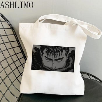 Shopper Tote Bag Dark Berserk Japan Anime Graphic Cartoon Print Τσάντα αγορών Γυναικεία Τσάντα αγορών Παντοπωλείο Γυναικεία Κομψή πάνινη τσάντα