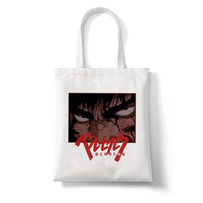 Pirkėjų krepšys Tamsus Berserk Japan Anime Grafinis animacinių filmų spaudinys Pirkinių krepšys Moterų pirkinių krepšys Elegantiškas drobinis krepšys moterims