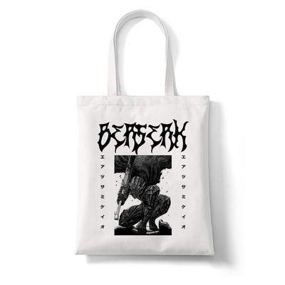 Pirkėjų krepšys Tamsus Berserk Japan Anime Grafinis animacinių filmų spaudinys Pirkinių krepšys Moterų pirkinių krepšys Elegantiškas drobinis krepšys moterims