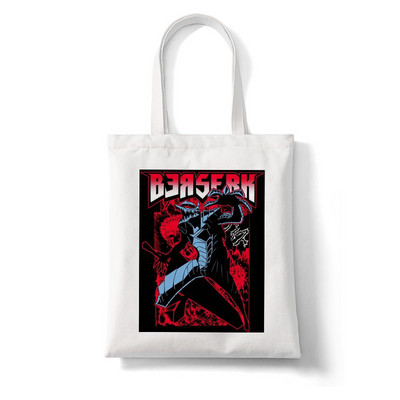 Pirkėjų krepšys Tamsus Berserk Japan Anime Grafinis animacinių filmų spaudinys Pirkinių krepšys Moterų pirkinių krepšys Elegantiškas drobinis krepšys moterims
