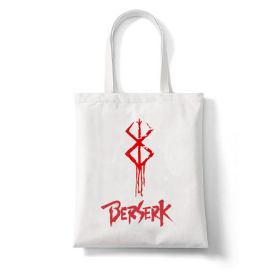 Pirkėjų krepšys Tamsus Berserk Japan Anime Grafinis animacinių filmų spaudinys Pirkinių krepšys Moterų pirkinių krepšys Elegantiškas drobinis krepšys moterims