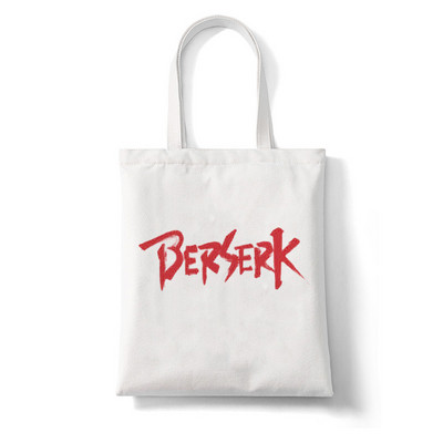 Pirkėjų krepšys Tamsus Berserk Japan Anime Grafinis animacinių filmų spaudinys Pirkinių krepšys Moterų pirkinių krepšys Elegantiškas drobinis krepšys moterims