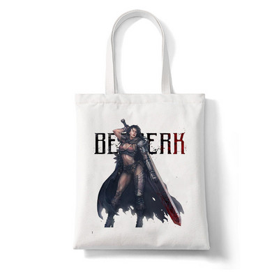 Pirkėjų krepšys Tamsus Berserk Japan Anime Grafinis animacinių filmų spaudinys Pirkinių krepšys Moterų pirkinių krepšys Elegantiškas drobinis krepšys moterims