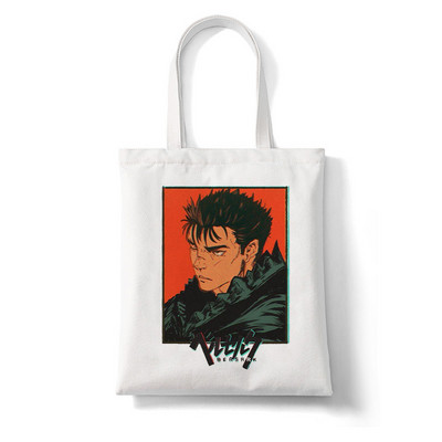 Pirkėjų krepšys Tamsus Berserk Japan Anime Grafinis animacinių filmų spaudinys Pirkinių krepšys Moterų pirkinių krepšys Elegantiškas drobinis krepšys moterims