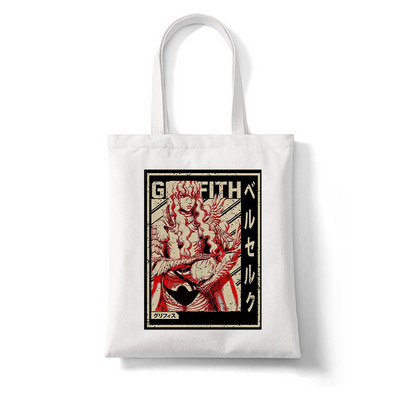 Pirkėjų krepšys Tamsus Berserk Japan Anime Grafinis animacinių filmų spaudinys Pirkinių krepšys Moterų pirkinių krepšys Elegantiškas drobinis krepšys moterims