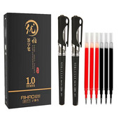 Suure mahutavusega paks kontoripliiats, signatuurkalligraafia pliiats, 1,0 mm geelpliiats koolikontori kirjatarvete jaoks