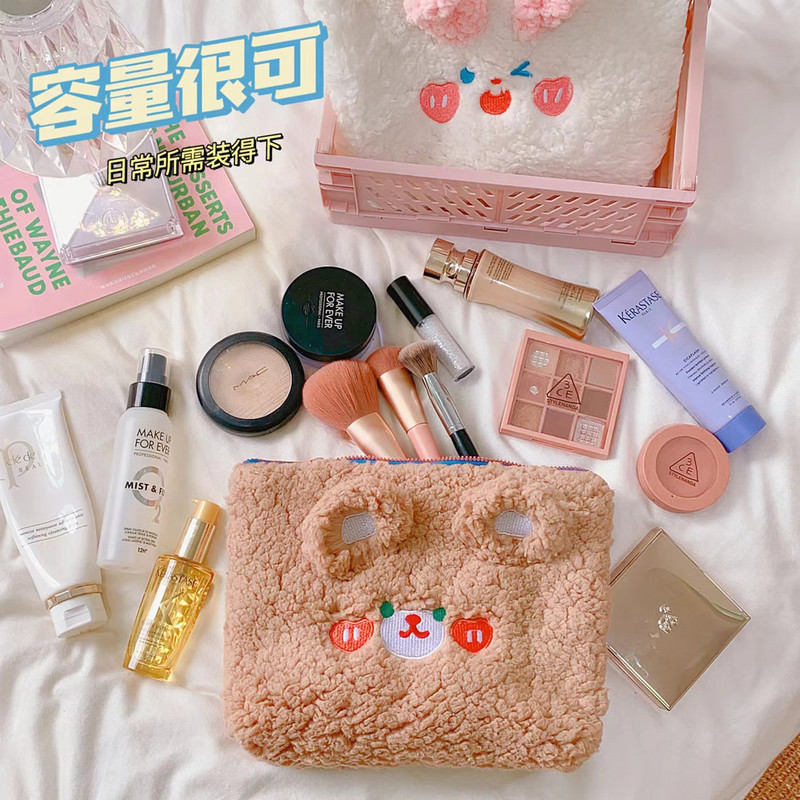 Milkjoy Kawaii Bunny Bear Stacionarna torba za pohranu Ljupka pernica za djevojčice Torbica za olovke Plišana slatka torbica za rokovnik Školske potrepštine